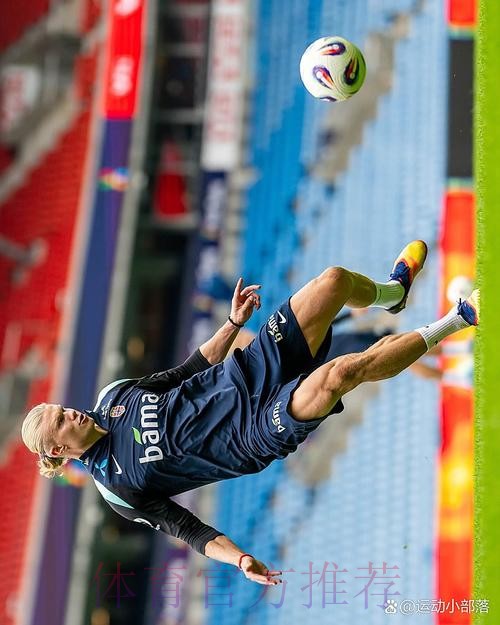 本届世界杯德国哈兰德晋级分析全解析