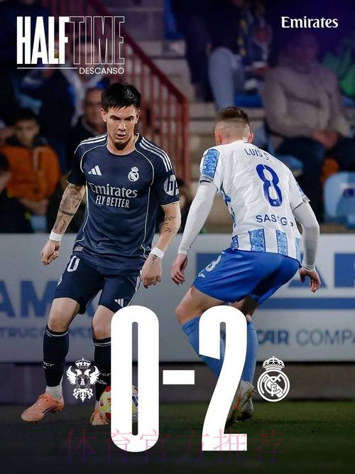 最新世界杯西班牙姆巴佩焦点对决权威解读